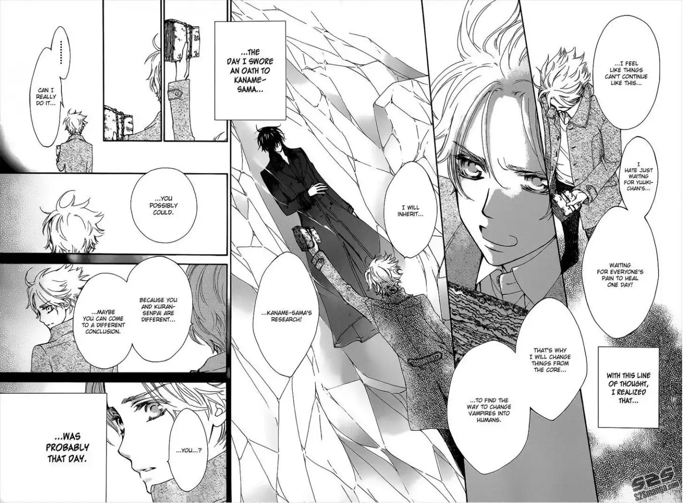 Vampire Knight Chapter 93.6 7